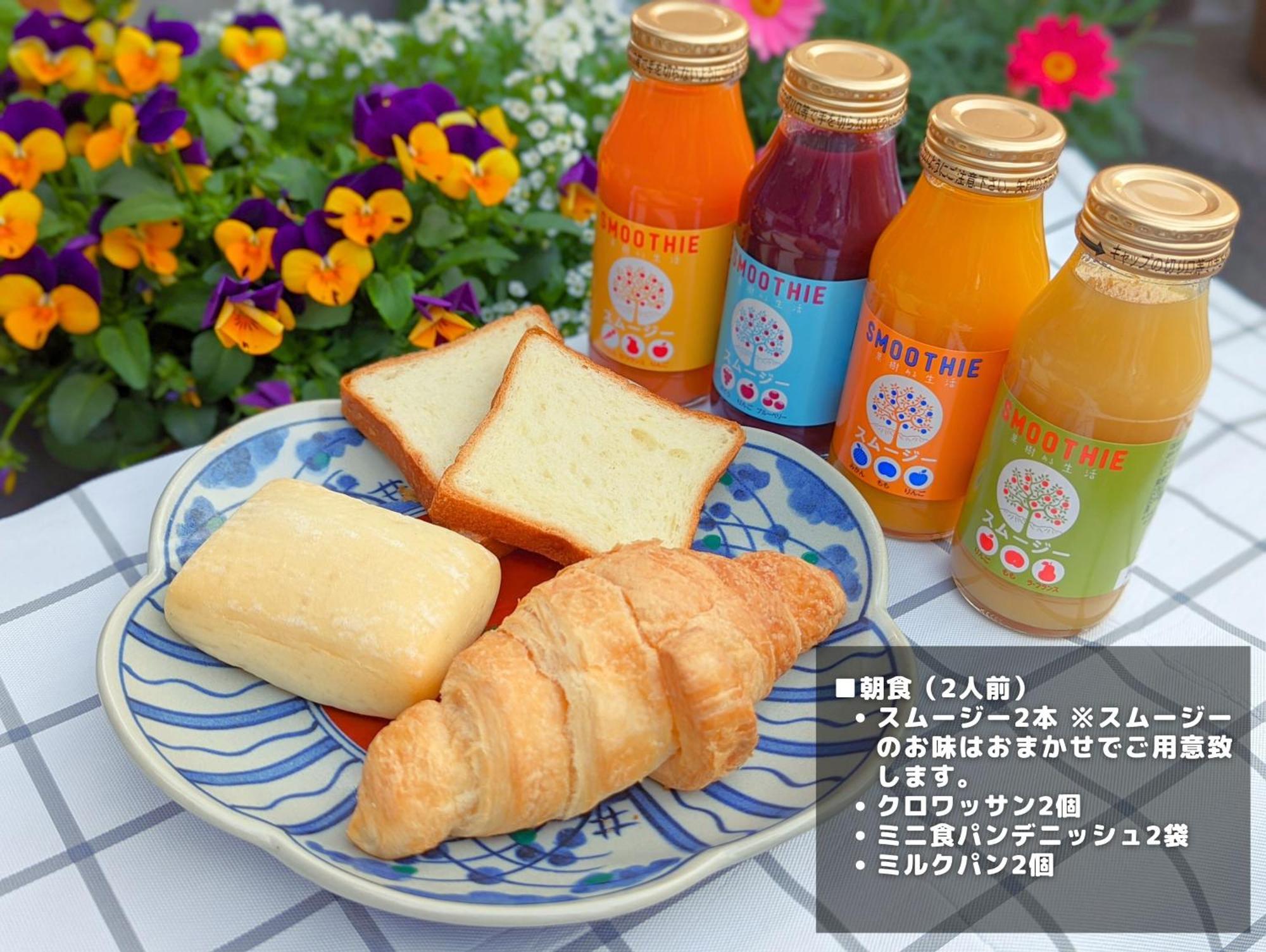 Stagione Hakone Yumoto Villa スタジオーネ箱根湯本villa Luaran gambar