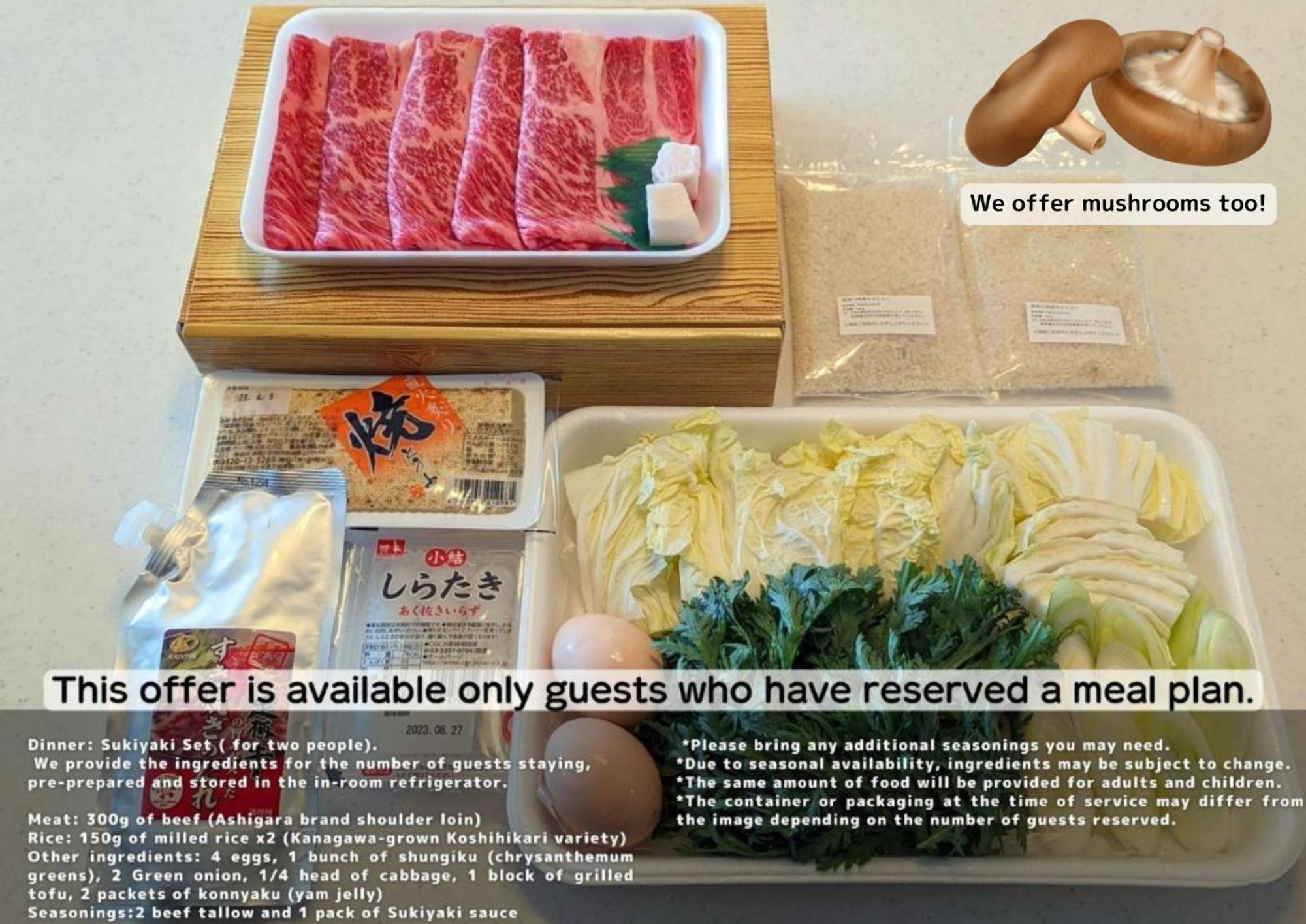 Stagione Hakone Yumoto Villa スタジオーネ箱根湯本villa Luaran gambar